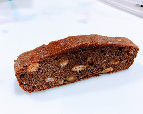 Chocolate Almond (5 Box)